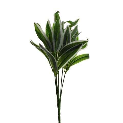 Artificial Cast Iron Plant, 13-1/2-Inch