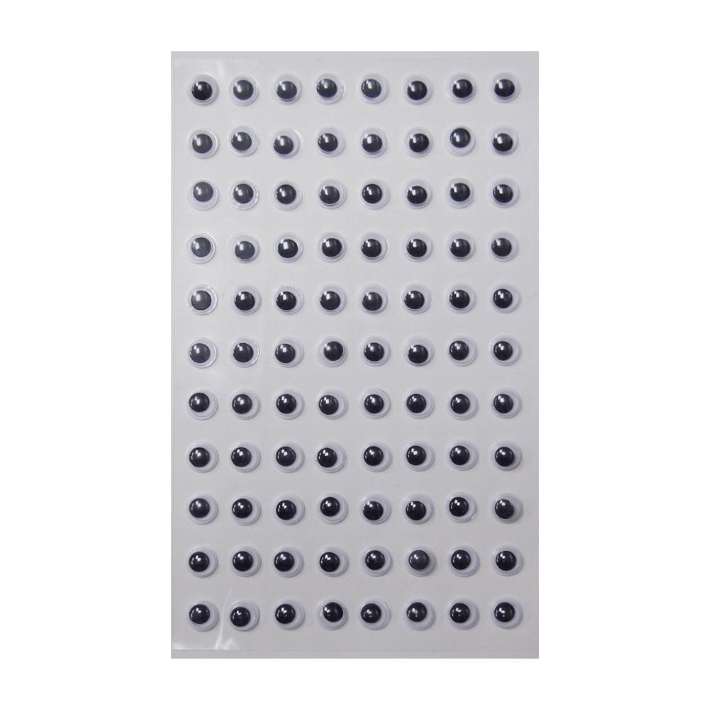 Mini Googly Eyes Self Adhesive Sticker, Black, 1/4-Inch, 88-Count