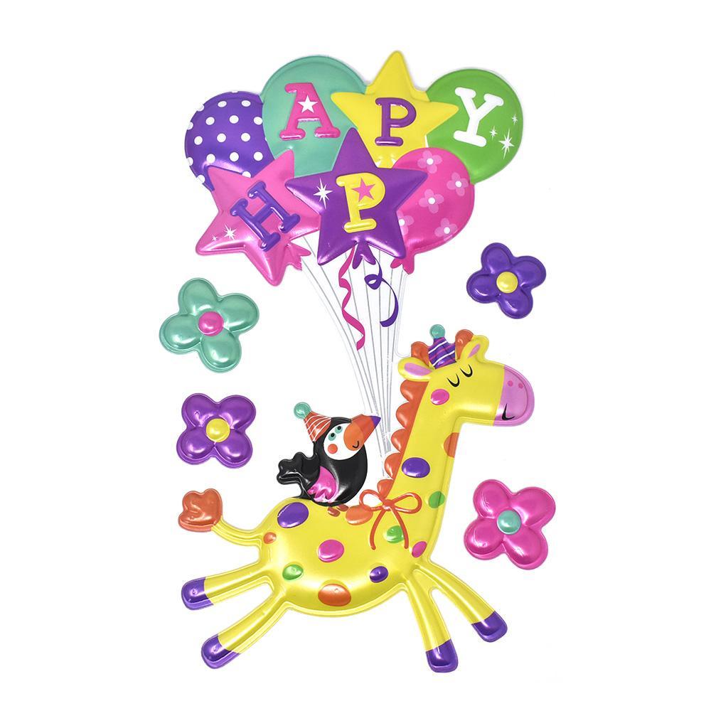 Giraffe and Toucan with Balloons Wall Decal 3D Stickers, Assorted, 5-Piece